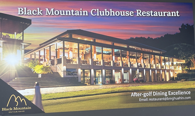 Black Mountain Golf Clubhouse - Restaurant